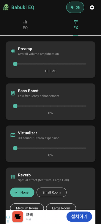 Babuki EQ Screenshot 2